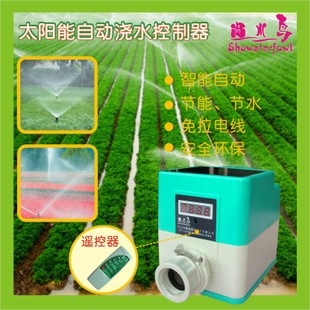 太阳能PVC管自动浇水器定时器浇灌器浇水控制器浇花雨水感应CTT|msdalam kategori penghantaran bunga/bunga simulasi/tumbuhan berkebun, Gardening Supplies, air/peralatan pengairan, Pengawal - dari Buy2taobao.com untuk memberikan perkhidmatan ejen Taobao profesional membeli