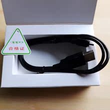 OPPOS9K S9h OPPO MP4 MP3 盒装数据线 OPPO原装数据线