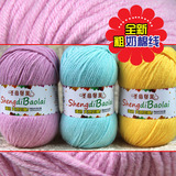 taobao english 15991700691