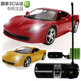正品包邮1:24法拉利 F430 合金遥控车 高端遥控汽车模型 带3C认证