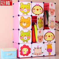 蔻丝新款儿童宝宝环保衣柜时尚卡通动物简易衣