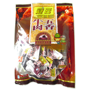  山西特产 中华老字号 平遥冠云五香牛肉一品香 零食 228/袋