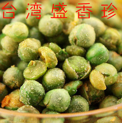 立即去淘宝网购买