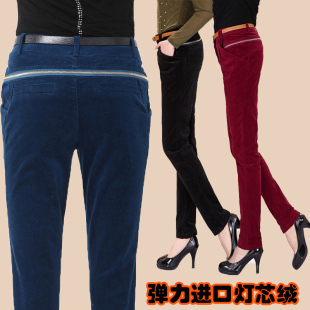  秋装新款韩版糖果色大码女裤子弹力灯芯绒小脚裤 哈伦裤女韩版潮