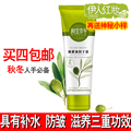 膜法世界 www.CoborMo.com