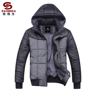  赛格丹 秋冬新品 男士棉衣 春秋加厚棉服 男冬装外套中年棉衣