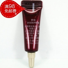 �ʹڡ���98���ʡ�Mamonde��ױ��Ч�޻���˪ 5ml