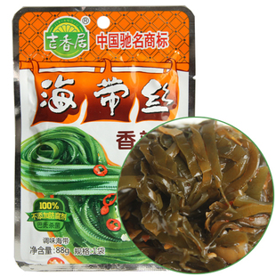  湖南土特产 吉香居海带丝香辣味88g 凋味海带零食 海带丝开袋即食