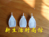 机油/缝纫机油/润滑油/电推剪油/油壶（20ML
