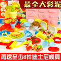 凯卡西工具模具做饭蛋糕3d彩泥橡皮泥套装无毒儿童益智过家家玩具