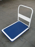 taobao english 12662790187