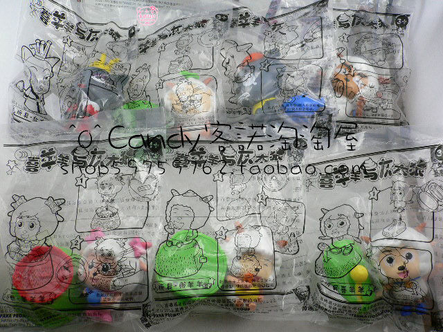 <em>肯德基</em>,<em>KFC</em>玩具,2010喜洋洋喜羊羊与灰太狼全