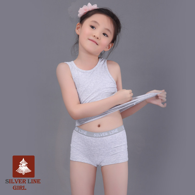 silverline<em>女童内裤纯棉平角</em>裤 吸汗透气高弹性内