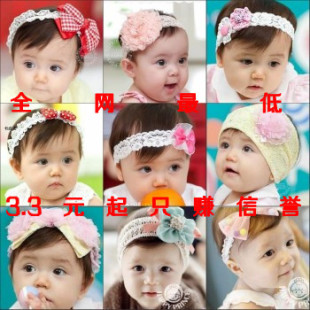  韩国韩版宝宝儿童发饰宝宝发带头饰发卡发夹配饰婴儿发箍女童饰品