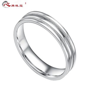  周大福款  PT950  铂金  情侣  结婚  对戒－－执爱