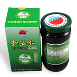 taobao english 9864307258