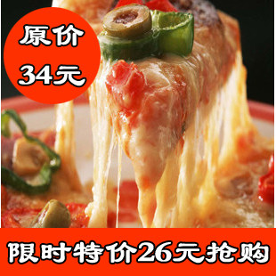 烘焙 安佳马苏里拉奶酪 安佳马苏里拉芝士 披萨拉丝奶酪 500克