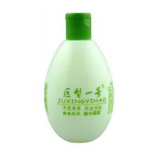 8折包邮-正品巨型一号丝瓜水320ml配方水美白补水保湿抗皱爽肤水