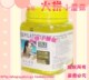 KIKI牌水溶全身脱毛腊250g