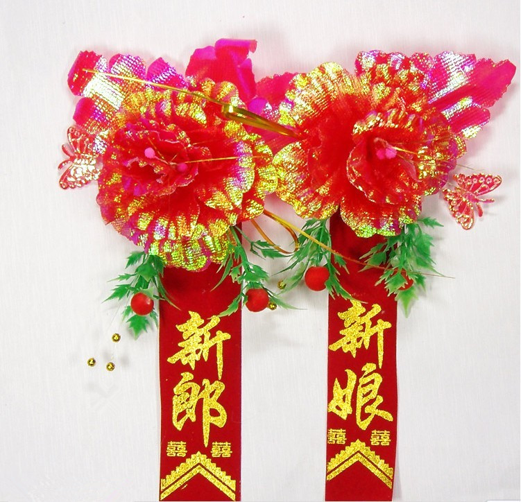 90 After the wedding shop Wedding Corsage-Butterflies Groom bride Wedding Corsage Wedding Festive suppliesin the Festive supplies/Gift , Wedding Themes/Props , Corsage category - from Buy2taobao.com to provide professional Taobao agent buy service