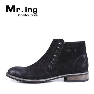  【金冠特权】Mr.ing 新品时尚个性设计 拉链铆钉男士高帮靴 H197