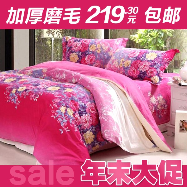 淘金币御凰家纺床上用品四件套 全棉加厚磨毛四件套-鸿运特价包邮