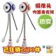 http://img04.taobaocdn.com/bao/uploaded/i4/T1MBBzXfplXXcymoZ6_063321.jpg_b.jpg