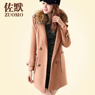  秋冬新款女装韩版双排扣貉子毛领羊毛呢大衣羊毛呢子大衣外套