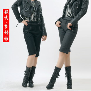  领秀梦舒雅女裤专柜正品秋冬新款45%时尚羊毛呢五分裤靴裤子