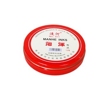 3# trumpet Foam inkpad Stamp pad(diameter 6.5cm )in the Electronic Dictionary/Electronic paper book/Stationery , Accounting supplies , Stamp pad category - from Buy2taobao.com to provide professional Taobao agent buy service