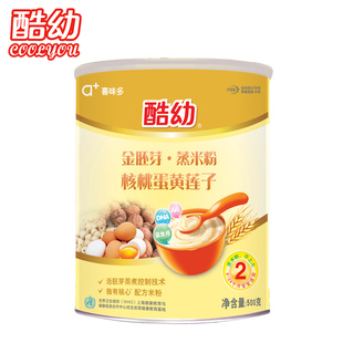  酷幼 核桃蛋黄莲子蒸米粉 6至24个月宝宝 婴幼儿营养米糊500g罐装