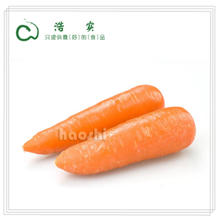  有机胡萝卜 上海[浩实] 精品有机蔬菜 补肝明目 含维生素A
