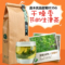 上下架计划:嘉木优品 特级甜菊叶茶 批发 35g 包邮 纯天然干甜叶菊 花茶