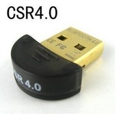 极米Z3 CSR USB迷你蓝牙适配器4.0 免驱 支持win7 多设备
