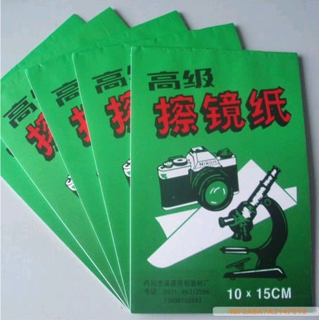 擦镜纸 镜头纸 数码相机镜头清洁 镜头纸 50页在类目 3C数码配件, 单反/单电相机配件, 清洁用品, 镜头纸/镜头布中 - 来自Buy2taobao.com提供专业的淘宝代购服务