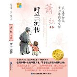 taobao english 15107163779