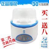taobao english 10145440576