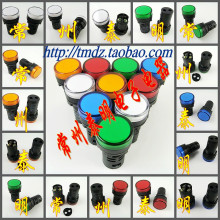 LED信号灯指示灯仿APT上海二工 AD16-22DS 12V 24V 220V 绿色22MM