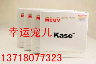 德国 Kase卡色 SMP 49MM MC UV 索尼NEX-5N E18-55 UV镜 滤镜