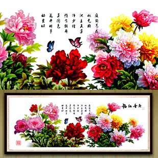�Ա������Ҿ��콢��ר����Ʒ��ʮ����ֻ�ۣ�235.00