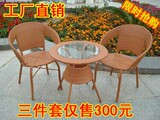 taobao english 16759912542