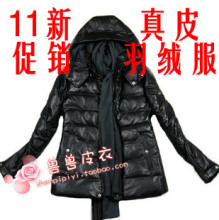 绵羊皮<span class=H>羽绒</span><span class=H>服</span> <span class=H>王菲</span>同<span class=H>款</span> 修身显瘦短<span class=H>款</span>真皮<span class=H>羽绒</span>皮衣 清仓