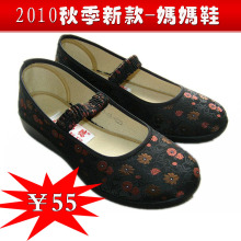老北京布鞋 舒适透气平底女鞋 妈妈鞋休闲鞋2010春秋款单鞋35-68