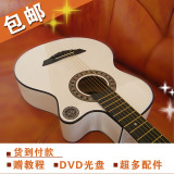 taobao english 10549363146