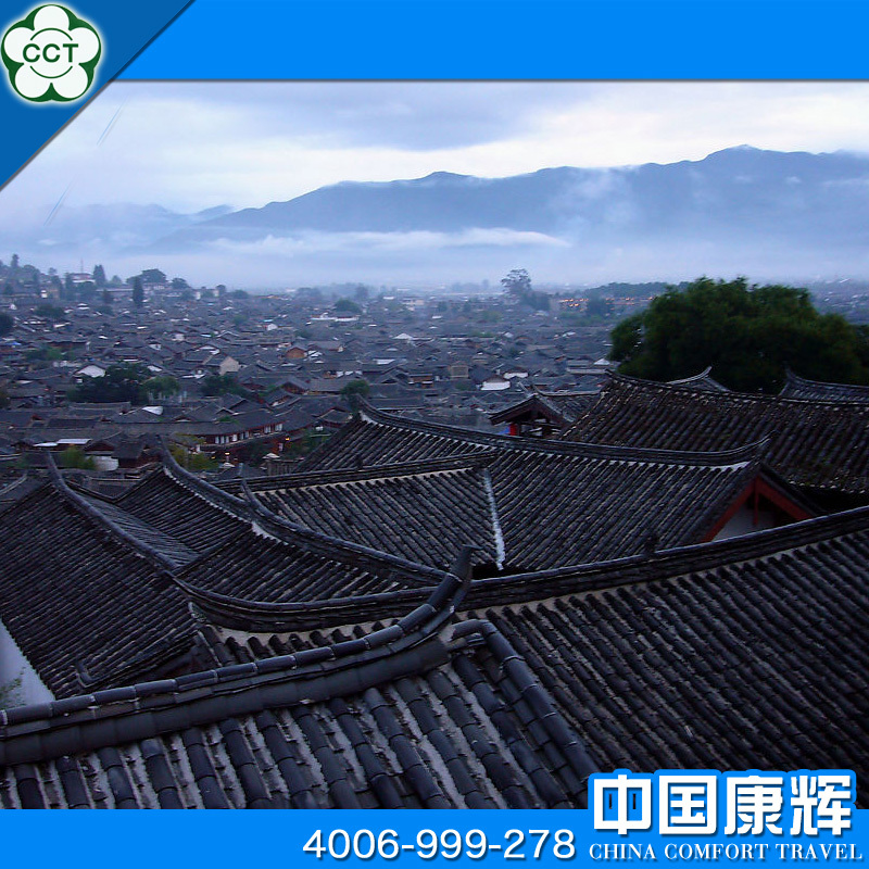 上海出发 云南旅游 A3昆大丽纯玩双飞六日游【康辉国旅】 上海出发 云南旅游 A3昆大丽纯玩双飞六日游【康辉国旅】