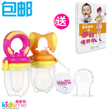 亲亲我咬咬乐套装 包邮 正品婴儿营养咬咬袋四件套送宝宝食谱湿巾
