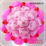 销售冠军15只豆豆猪卡通花束 创意礼品 公仔玩偶花束 包邮
