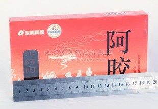  东阿阿胶 正品年陈胶 败火补血 阿胶块250克250g滋补膏方固原