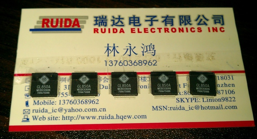 全新原装货 GL850A QFP64在类目 3C数码配件, 电子元器件市场, IC集成电路/电机, 放大器中 - 来自Buy2taobao.com提供专业的淘宝代购服务