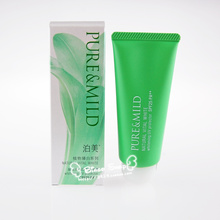 ��VIP��Աר����ר����Ʒ ����ֲ�����ϵ��������׸���˪40g